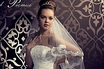 Suknie ślubne,  Salon Wedding Room - kolekcja Cardinal